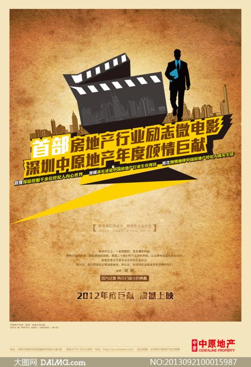 一比一仿时装设计与商学院文凭毕业证